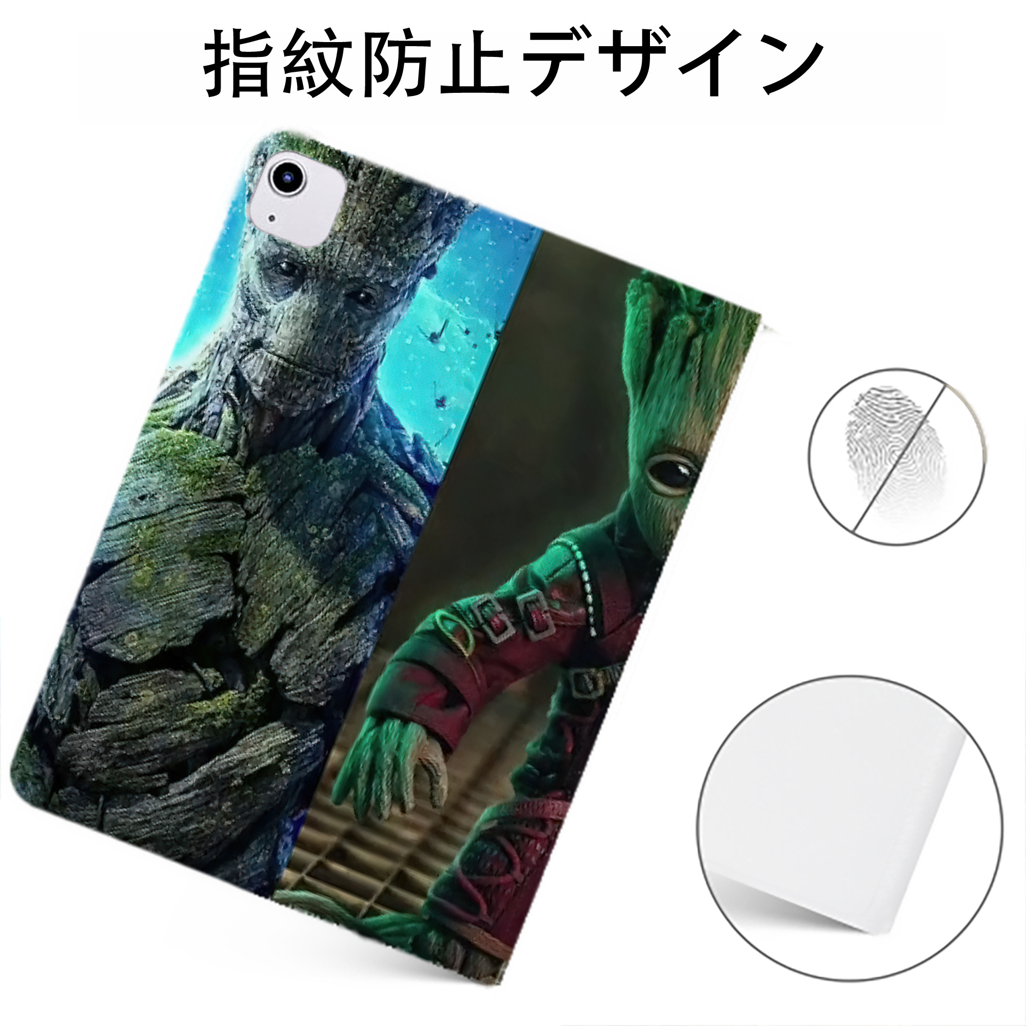 （画像用） アベンジャーズ The Avengers IPadケース ペンホルダー付き ブックスタイルデザイン